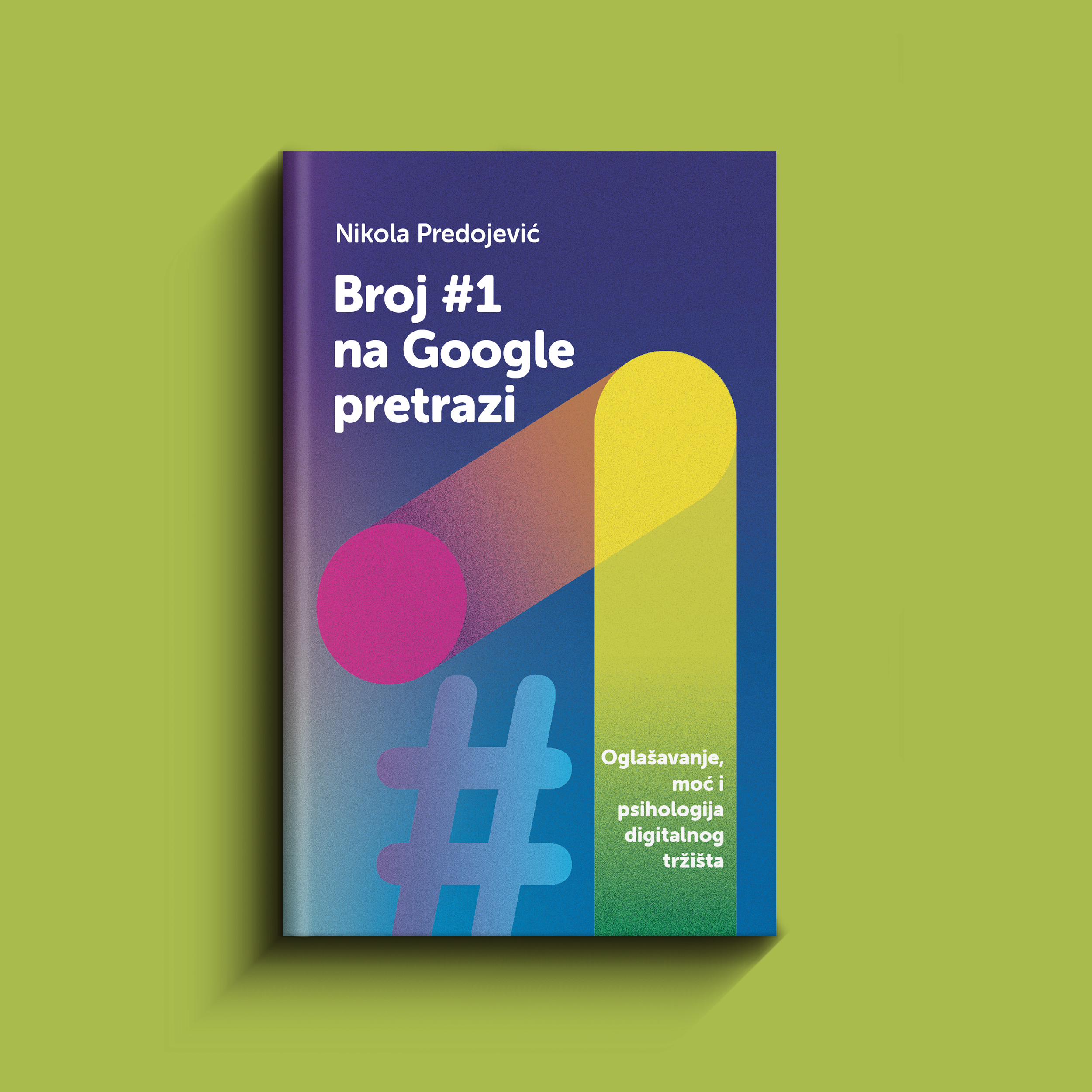 Kako zaraditi novac dodatan posao