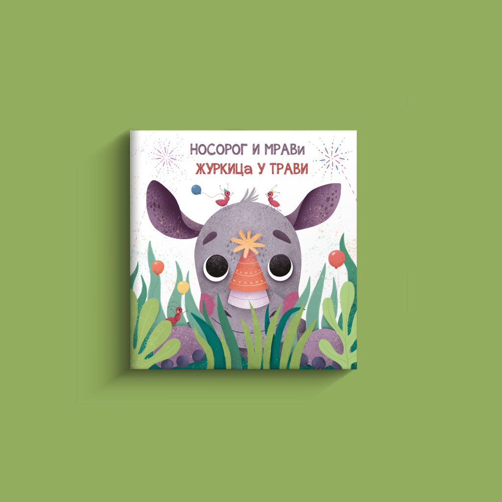 Librum izdavačka kuća dizajn korica ditribucija knjige proza roman poezija kratke priče esej naučni rad štampa knjige