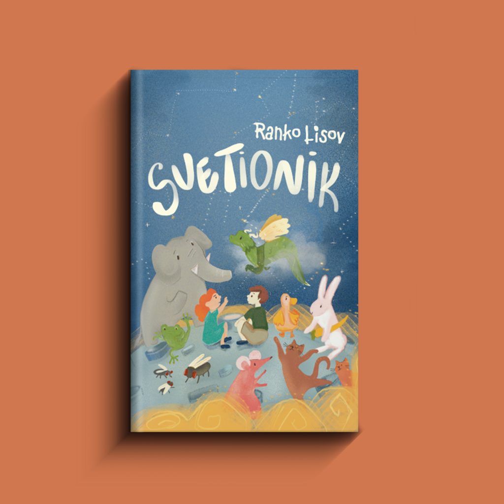 Librum izdavačka kuća dizajn korica ditribucija knjige proza roman poezija kratke priče esej naučni rad štampa knjige